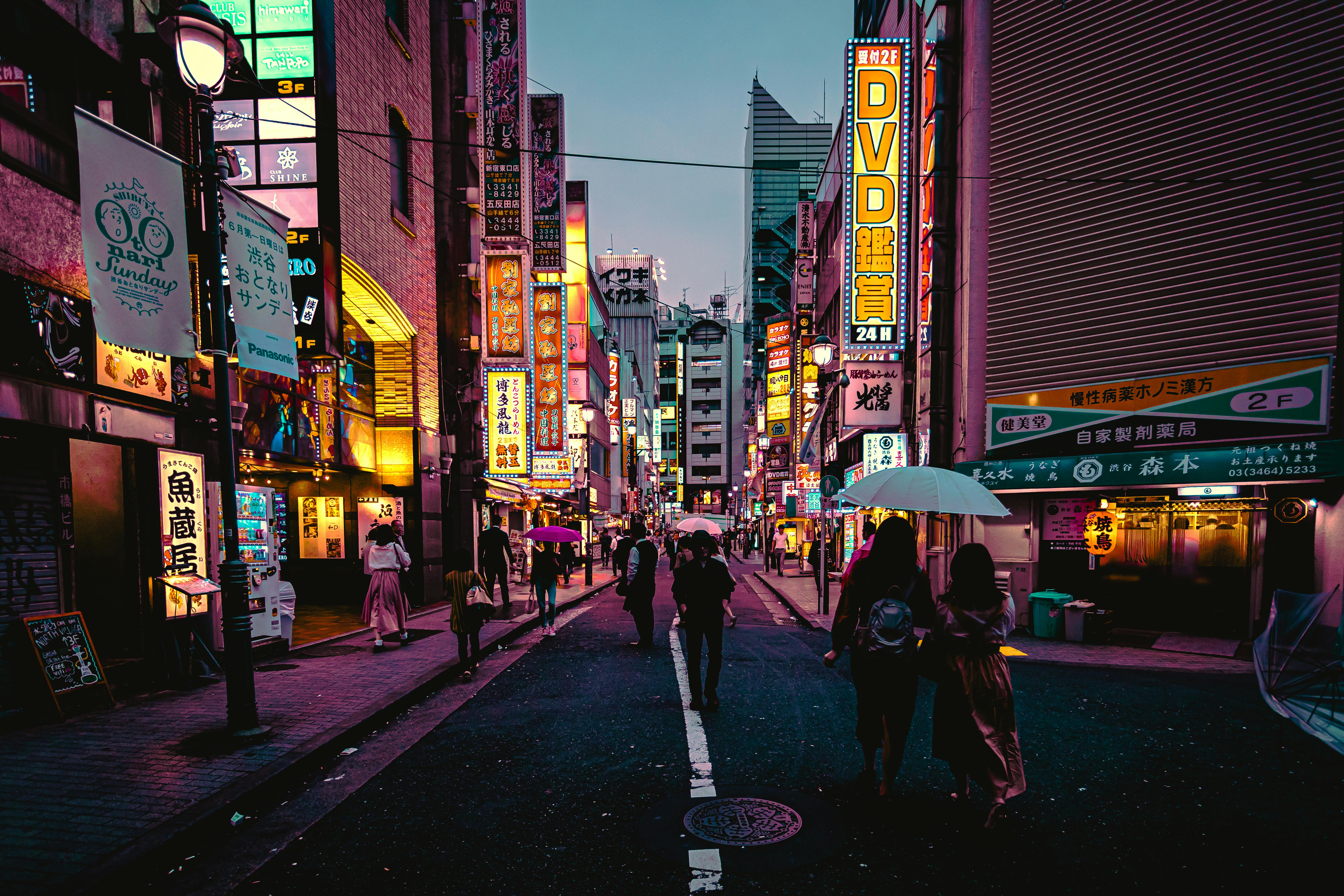 Tokyo, Japan